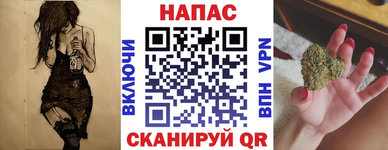 Купить закладку МАРИХУАНА  МЕФ  Гашиш  Буй