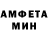 Метадон VHQ chebotariov