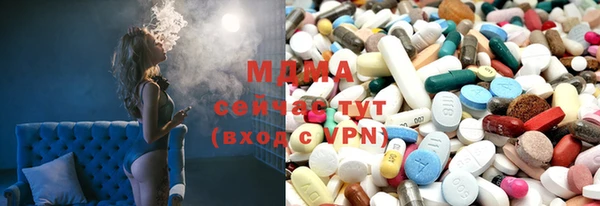 твердый Краснотурьинск