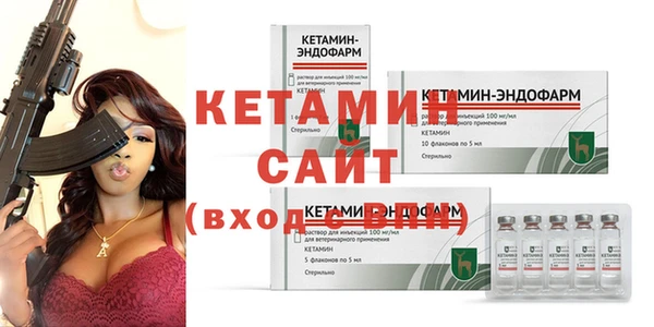 2c-b Краснослободск