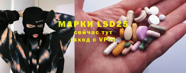 твердый Краснотурьинск