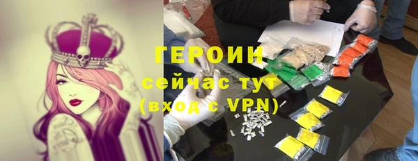 2c-b Краснослободск