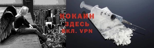 твердый Краснотурьинск