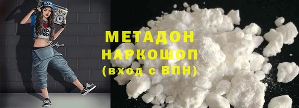 твердый Краснотурьинск