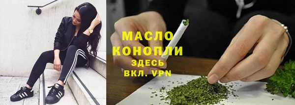 твердый Краснотурьинск