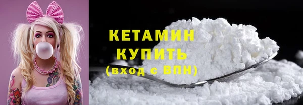твердый Краснотурьинск