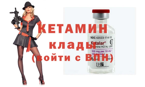 твердый Краснотурьинск