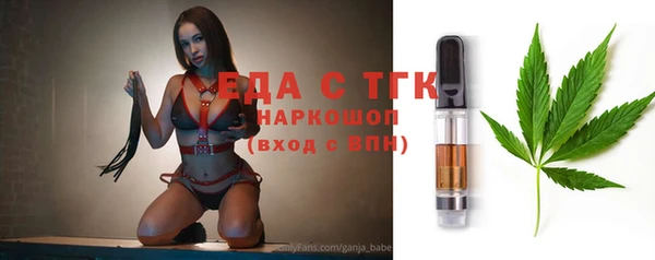 твердый Краснотурьинск