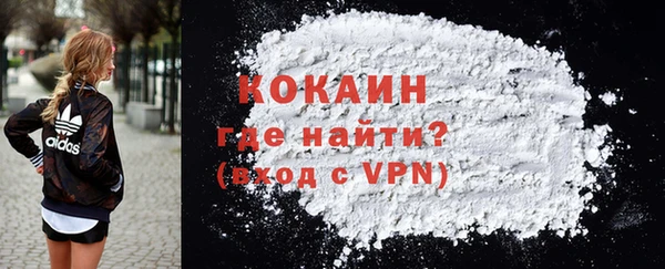 твердый Краснотурьинск