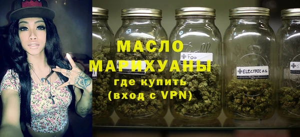 твердый Краснотурьинск