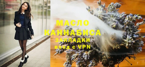 мет Кулебаки