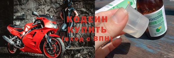 твердый Краснотурьинск
