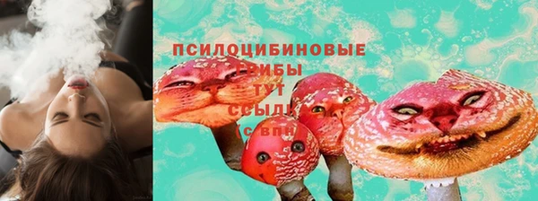 MDMA Premium VHQ Костерёво