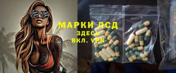 твердый Краснотурьинск