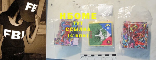 мет Коряжма