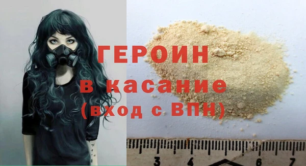 твердый Краснотурьинск