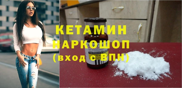твердый Краснотурьинск